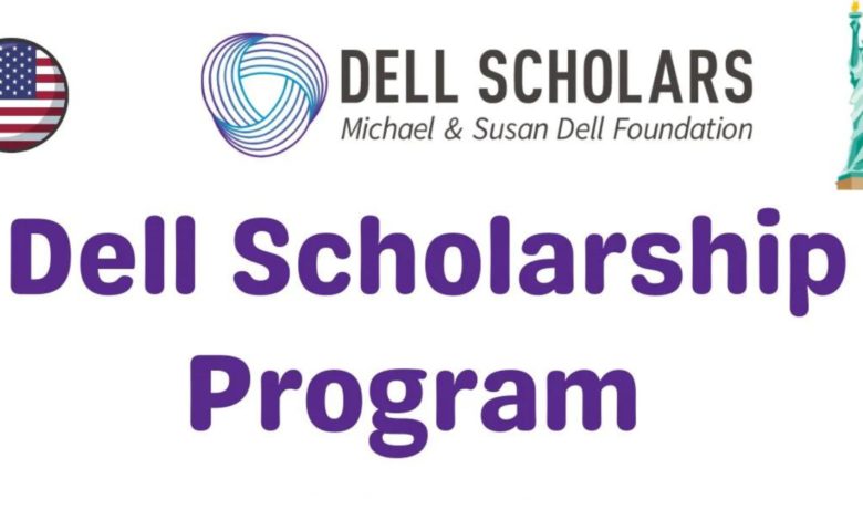 Dell Scholarship