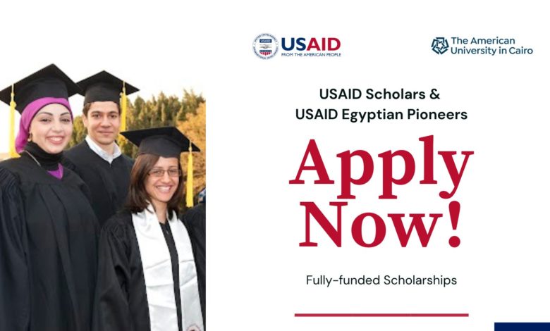 USAID University