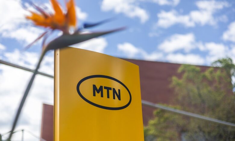 MTN Big MVNO Expansion Plans